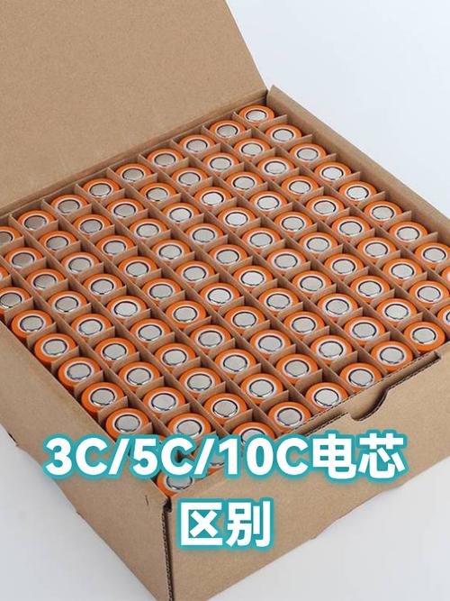 3C和5C最建议买哪个