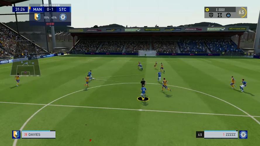 fifa2023