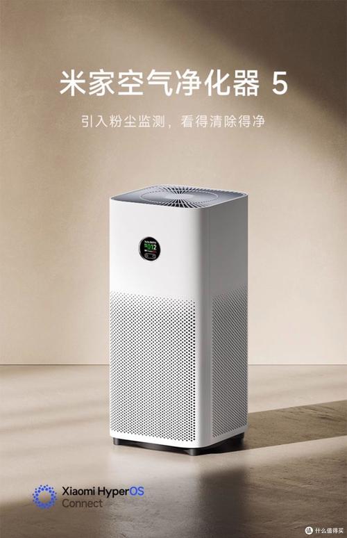 小米净化器开机后马上关机