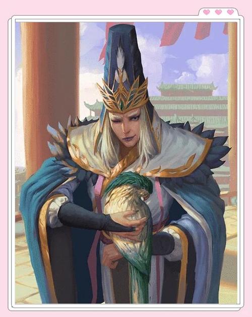 张让三国杀缩略图