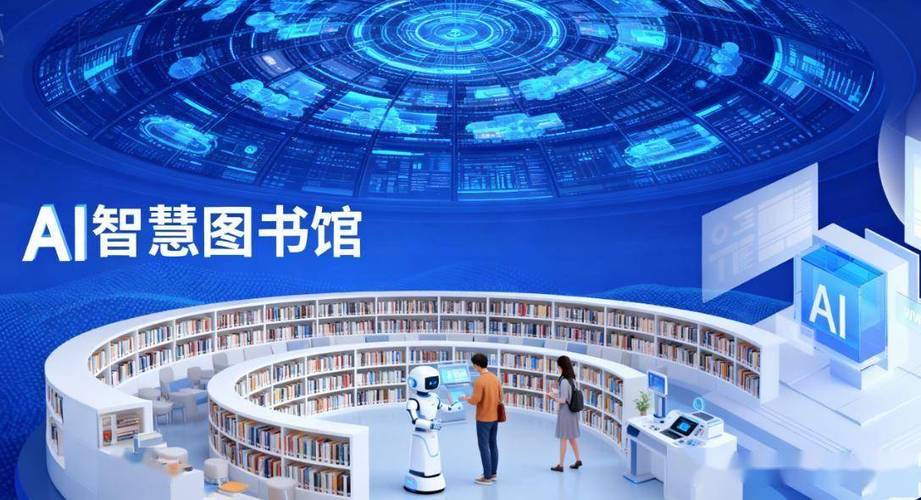 网上最全电子图书馆