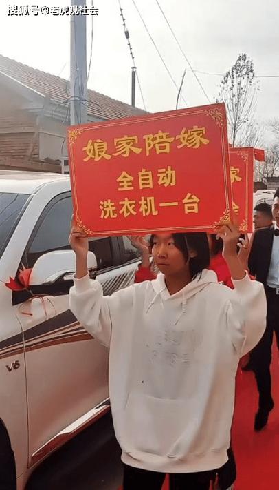 现在办婚礼能赚钱吗