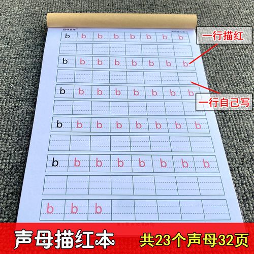 aoe属于音节吗