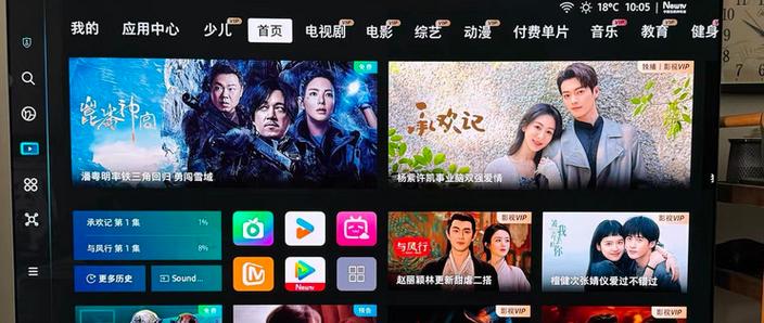 reset摄像头在哪里缩略图
