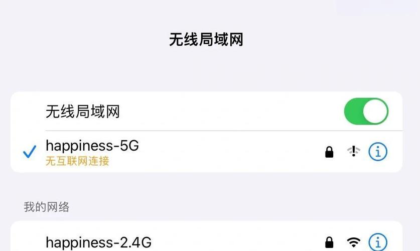 ipad有网络却打不开游戏
