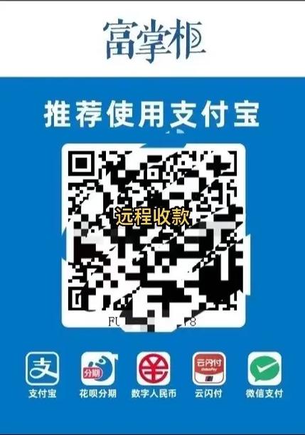 为什么央行发行数字货币