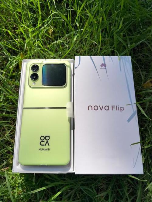 novaflip外屏设置教程