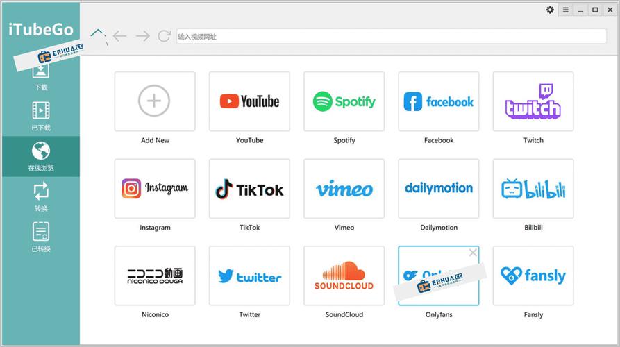 youtube免费下载中文版游戏截图