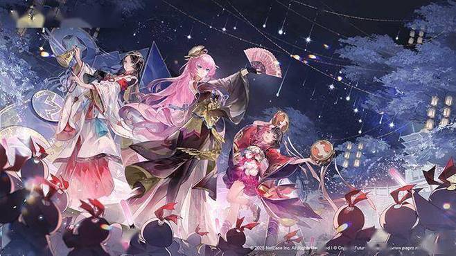 阴阳师 网易