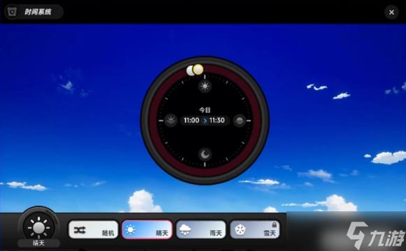 更换游戏版本解除限制游戏时间