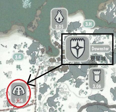 上古卷轴5毁灭仪式法术任务地点