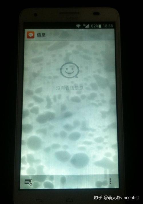 手机放半年不用会坏吗