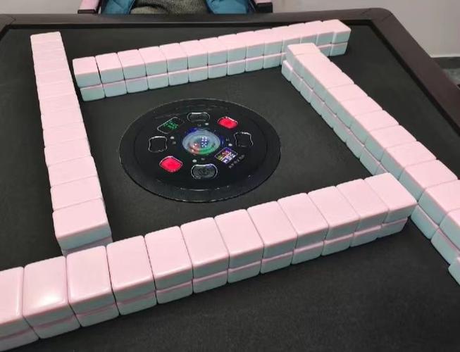 欢乐棋牌软件