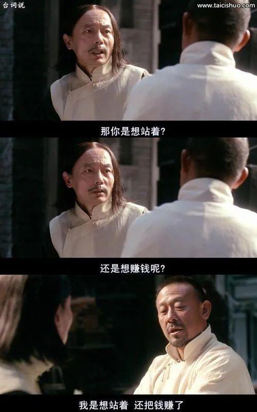 想挣钱