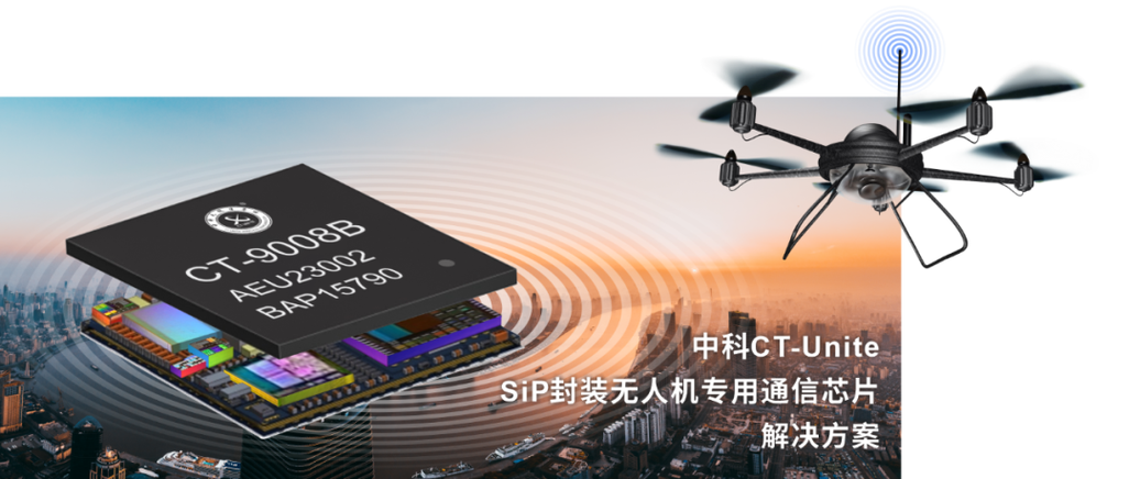 如何设置网桥模式游戏截图