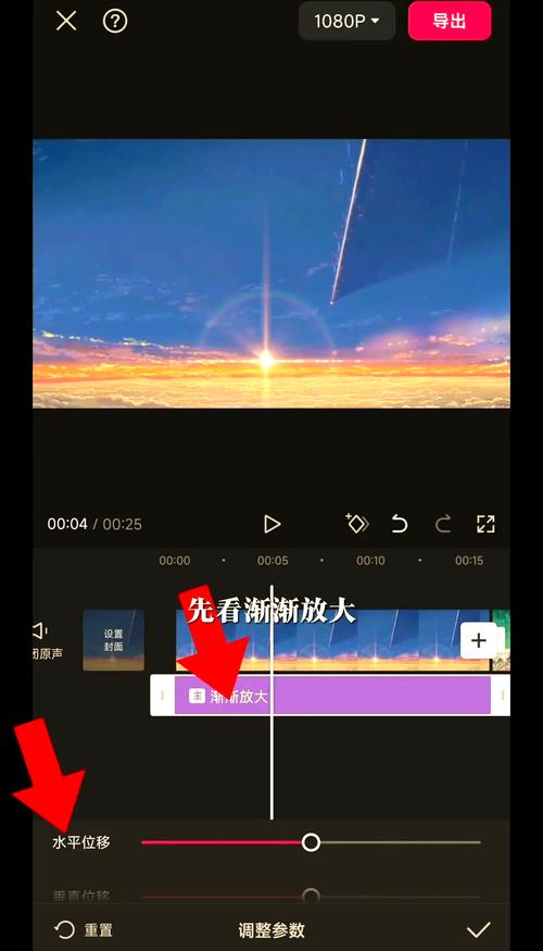 腾讯视频小窗口怎么放大缩略图