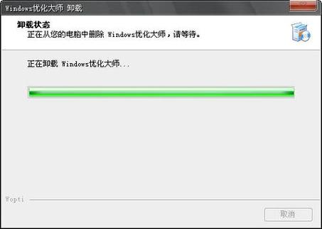 网易mc离线模式怎么解除