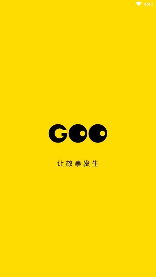 GOO交友软件图标