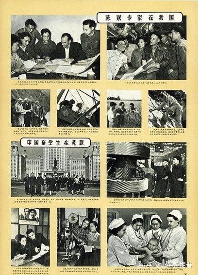 历史头条