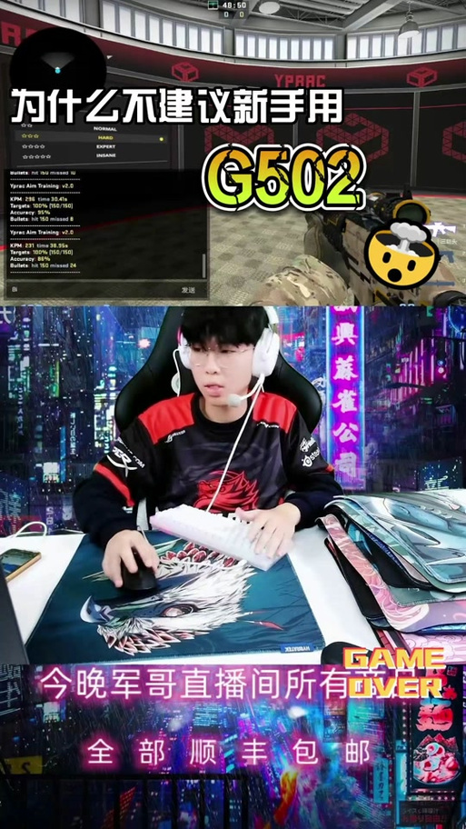 csgo连跳速度显示
