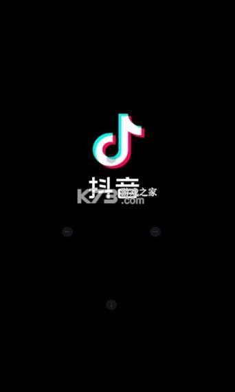 抖音小游戏入口苹果手机游戏截图