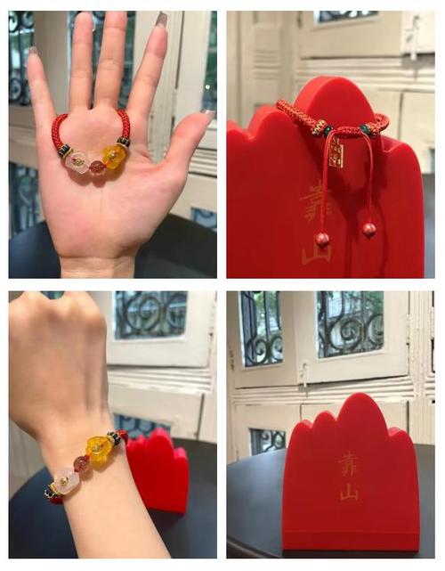 佩戴什么可以提升自己的运气