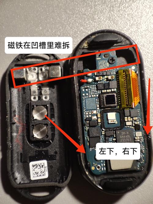 怎么把小米手环取下来