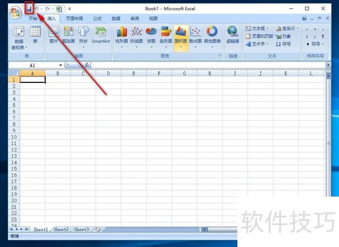 表格保存后格式变了截图