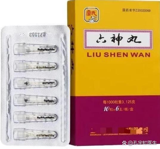 六神丸涂抹2小时候延时