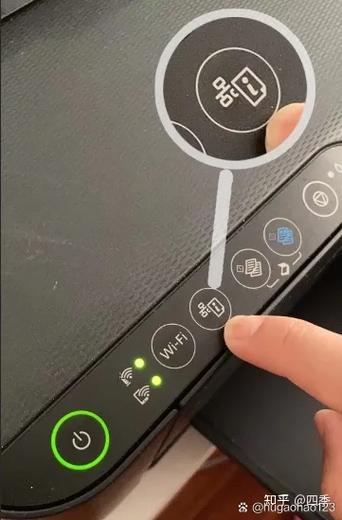 爱普生打印机怎么连接wifi