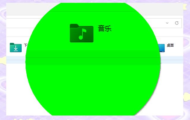 教学电脑屏幕放大软件有哪些图标