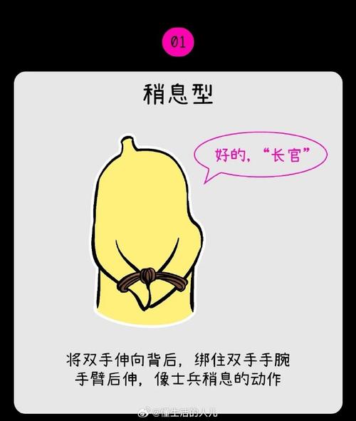 咪咪兔电话手表怎样解绑