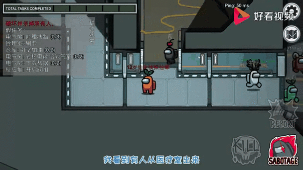 内鬼杀僵尸模式