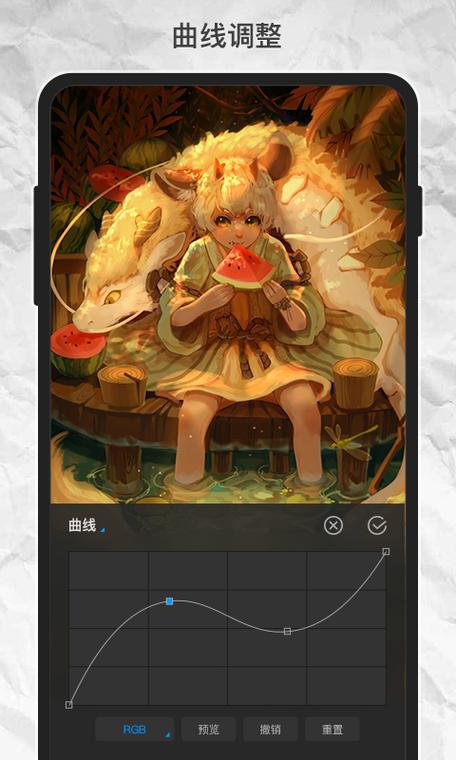 画世界旧版下载