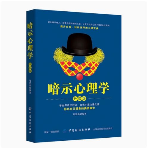 女生暗示男生买化妆品