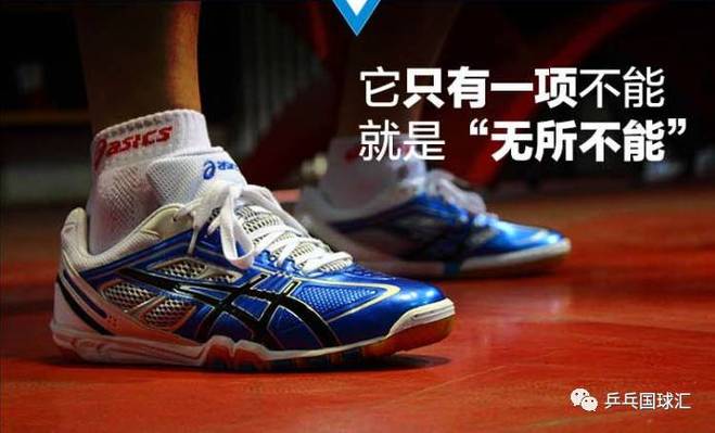 识货的鞋是真的还是假的截图