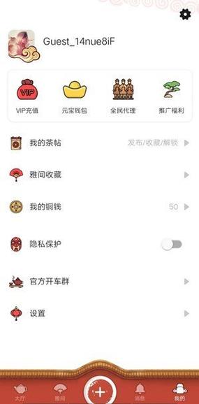 51pg.电子游戏app