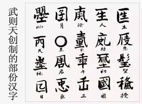 邓丁生书法