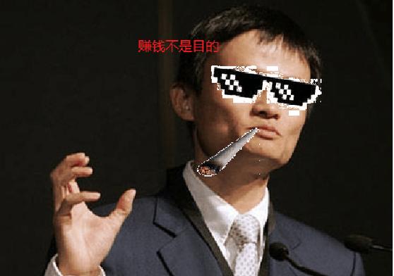 别人说我大佬怎么回复截图