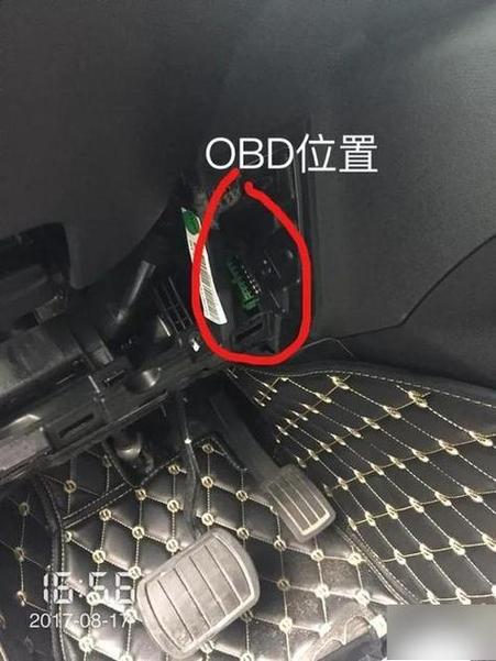 宝马x1如何定位车的位置