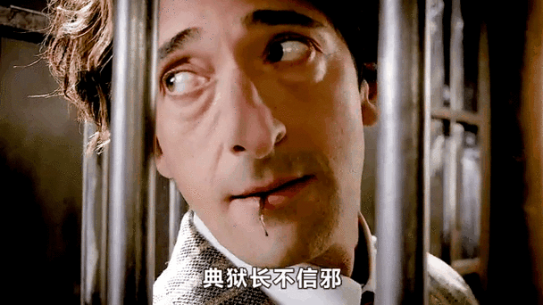 监狱建筑师怎么分配犯人去工作