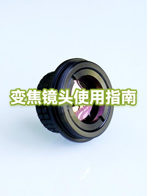 苹果13手机变焦倍数拍摄方法