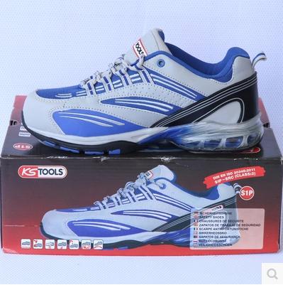 KSTOOLS是什么品牌图标