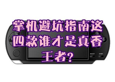 打王者怎样才能不遇到坑队友