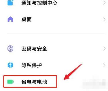 红米手机电池寿命一般是几年