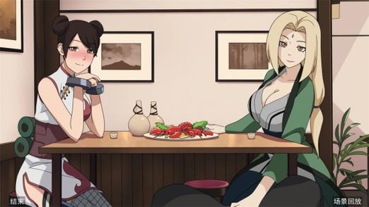 女忍者训练师视频