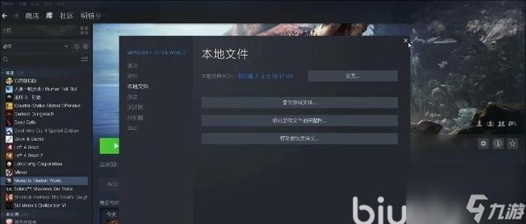 1060显卡玩gta5会烧吗