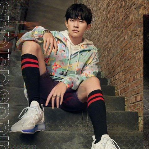 阿迪易烊千玺同款外套