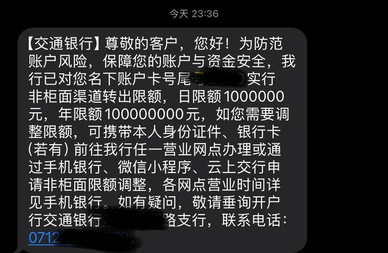 广告费扣除限额怎么算
