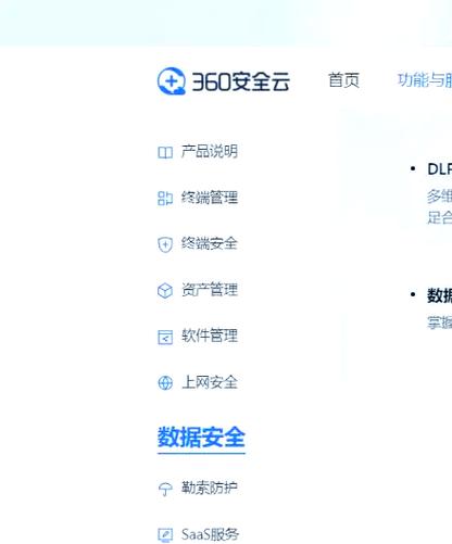 苹果备份删除有影响吗